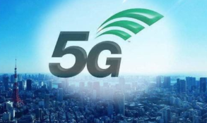 5G赋能，智联万物 聚焦互联网+博览会三大通信巨头技术与数据服务新图景